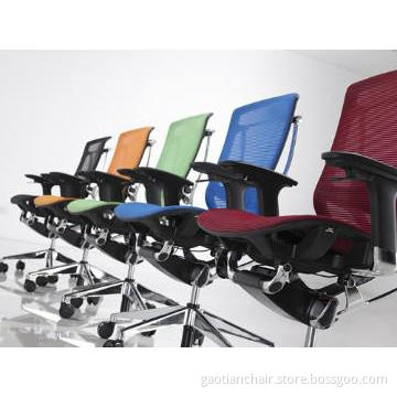 swivel mesh chair